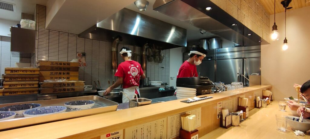 Tsukemen Ramen Bar Ginza