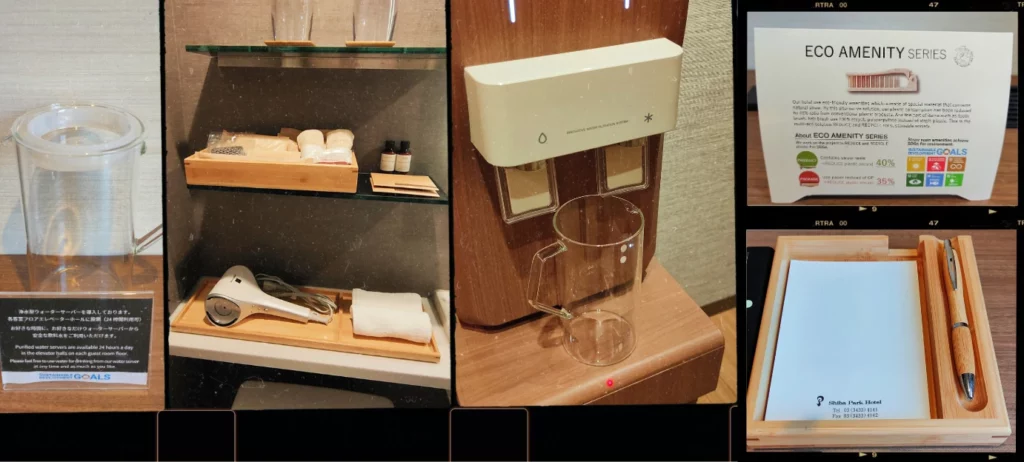 ECO Amenity series Shiba Park Hotel Tokyo