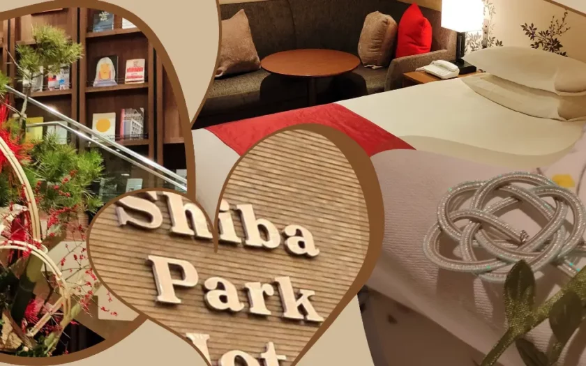 Shiba Park Hotel libreria Tokyo Giappone