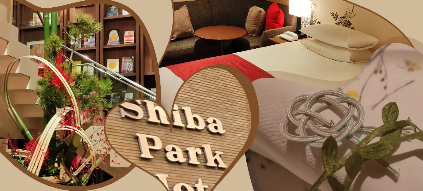 Shiba Park Hotel libreria Tokyo Giappone